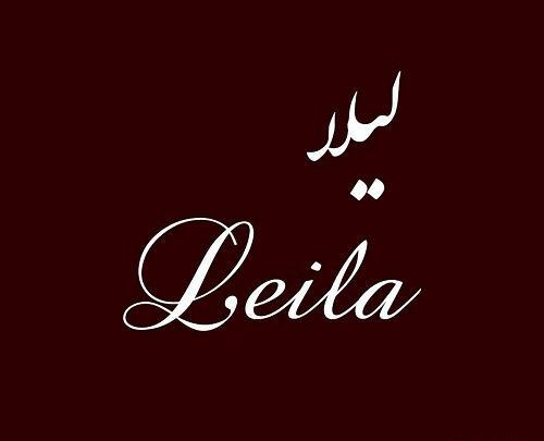 عکس تصویر زمینه اسم لیلا