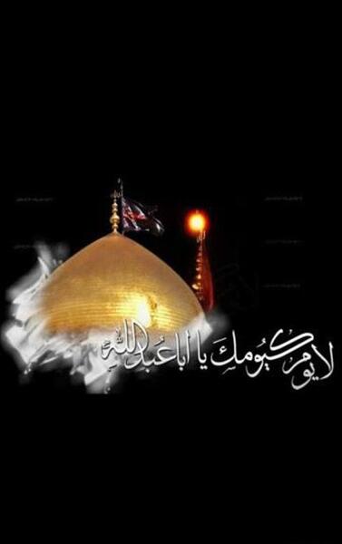 دانلود عکس تصویر زمینه کربلا