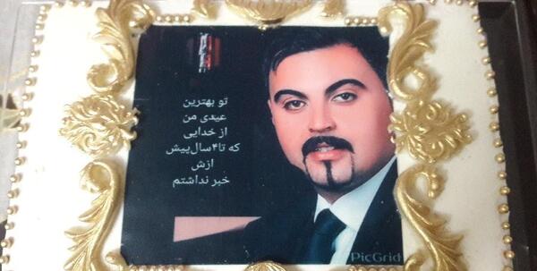 عکس کیک تولد با تصویر