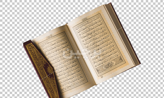 عکس قرآن تصویر زمینه