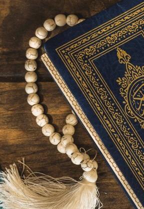 عکس تصویر زمینه قرآنی