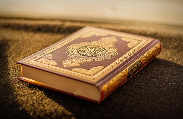 عکس تصویر زمینه قرآنی