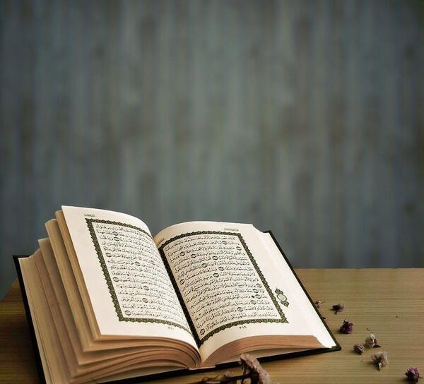 عکس تصویر زمینه قرآنی