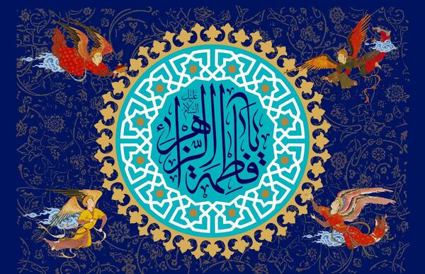 عکس تصویر زمینه حضرت فاطمه
