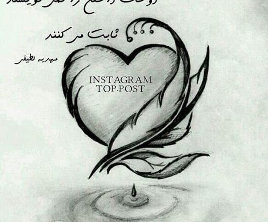 عکس تصویر غمگین با متن