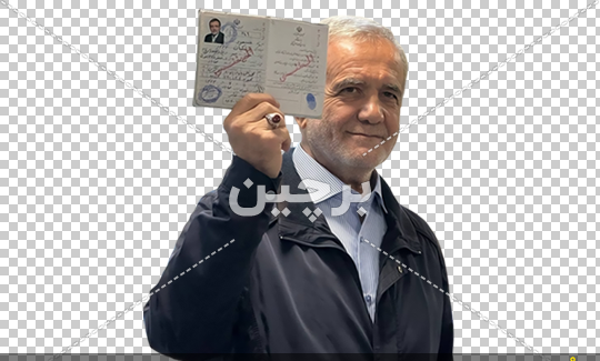 تصویر عکس شناسنامه