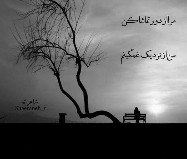 عکس بدون تصویر و متن