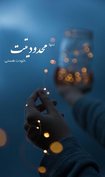 عکس تصویر زمینه برای نوشتن