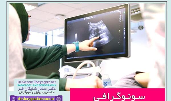 مرکز تصویربرداری عکس رنگی