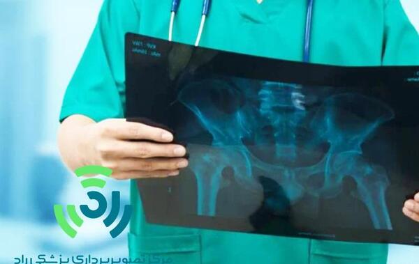 مرکز تصویربرداری عکس رنگی