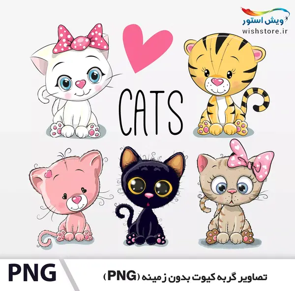 عکس تصویر زمینه گربه چکمه پوش