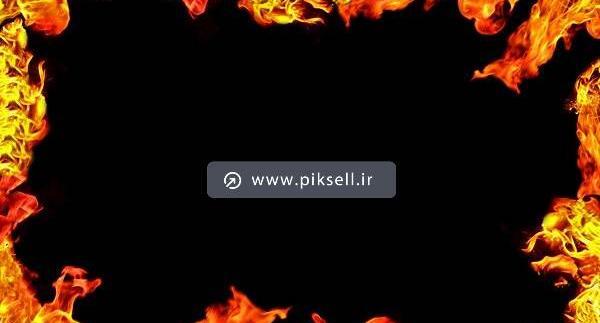 عکس تصویر زمینه آتشی