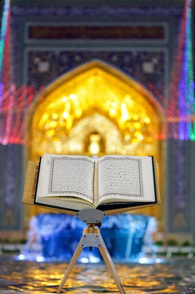 عکس تصویر زمینه گوشی امام رضا