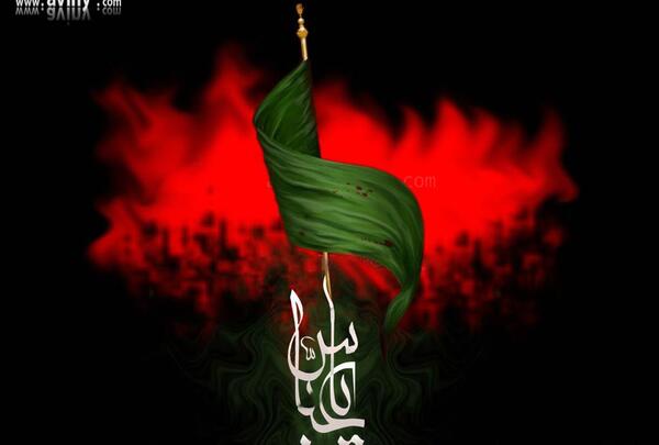 عکس تصویر زمینه یا ابوالفضل