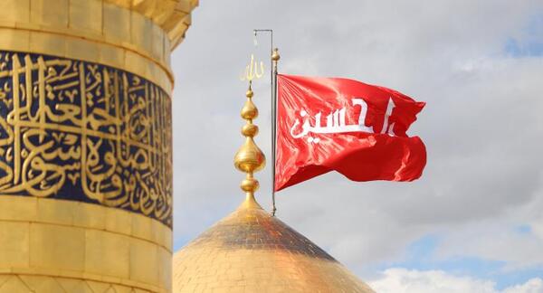 عکس تصویر زمینه گنبد امام حسین