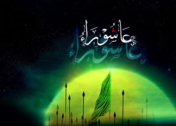 عکس پروفایل حسینیه