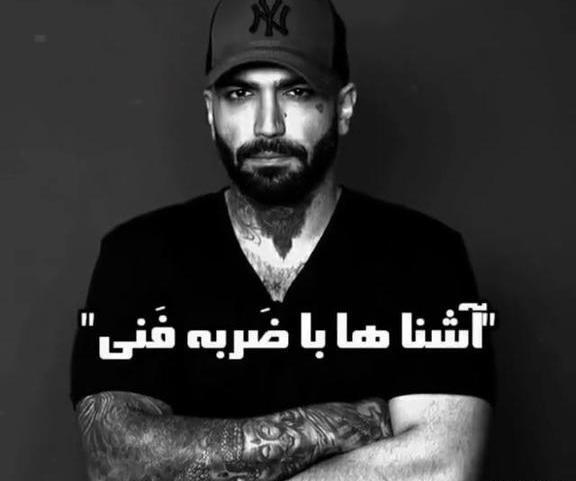 عکس پروفایل حسین ابلیس
