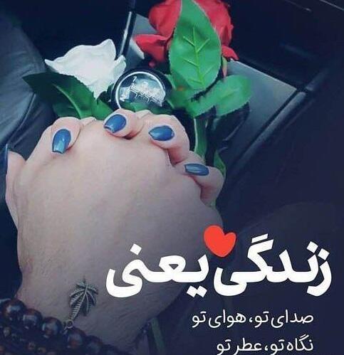عکس پروفایل خالی ایمو