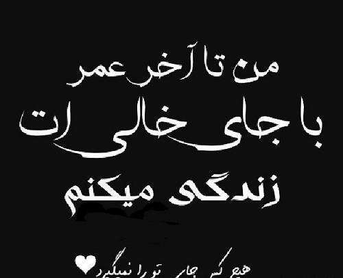 عکس پروفایل خالی سفید