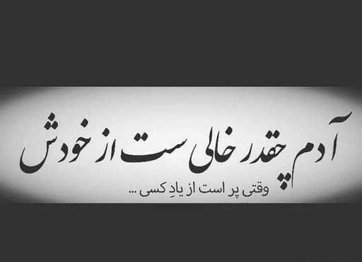 عکس پروفایل خالی سفید