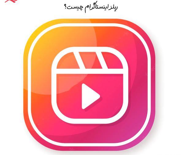 عکس پروفایل خالی اینستاگرام