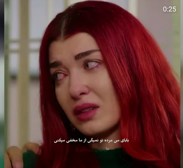 عکس مینا در سریال ستاره شمالی برای پروفایل