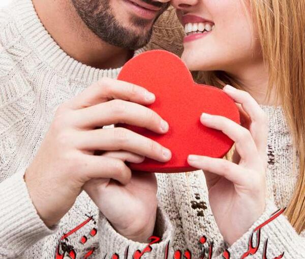 عکس پروفایل سالگرد ازدواجتون مبارک