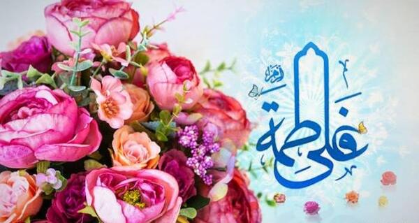 عکس پروفایل سالگرد ازدواج مذهبی