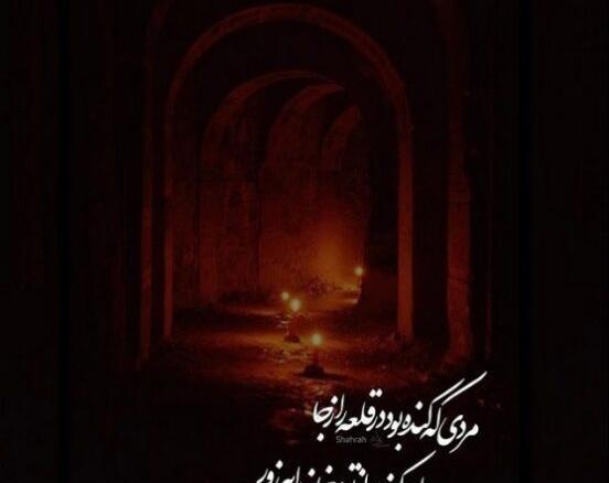 عکس پروفایل فاطمیه دخترونه