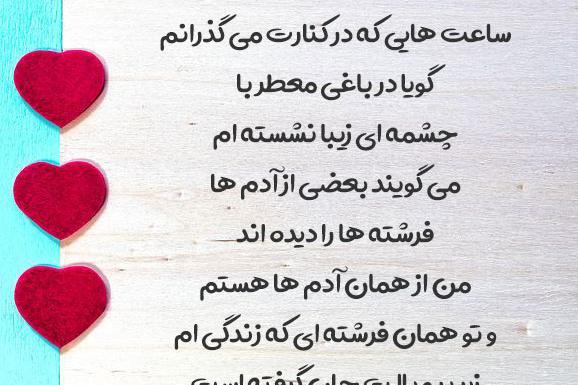عکس پروفایل فلسفی عاشقانه