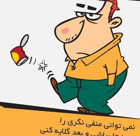 عکس پروفایل فلسفی عاشقانه