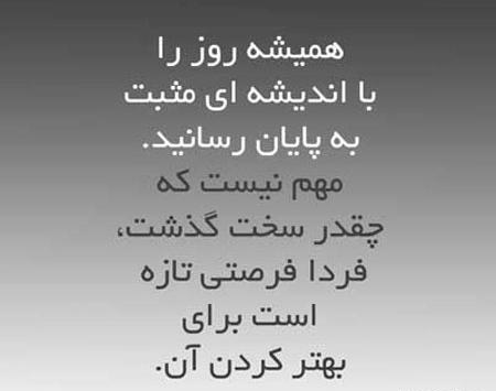 عکس پروفایل فلسفی عاشقانه