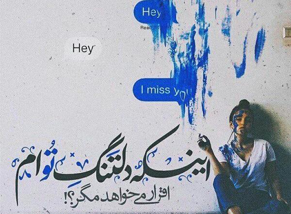 عکس پروفایل فلسفی بدون متن