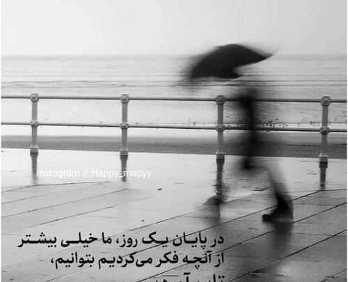 عکس پروفایل فلسفی بدون متن
