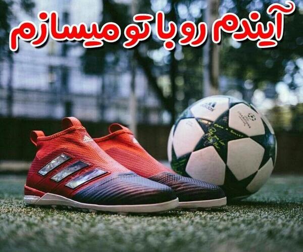 عکس پروفایل ورزشی بدنسازی