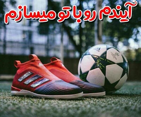 عکس پروفایل ورزشی مردانه
