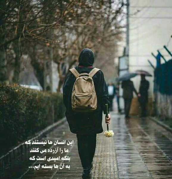 عکس پروفایل هنری و خاص