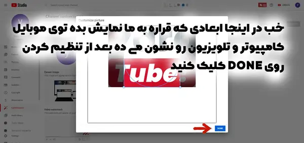 عکس پروفایل یوتیوبری