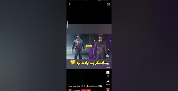عکس پروفایل یوتیوب بروکن