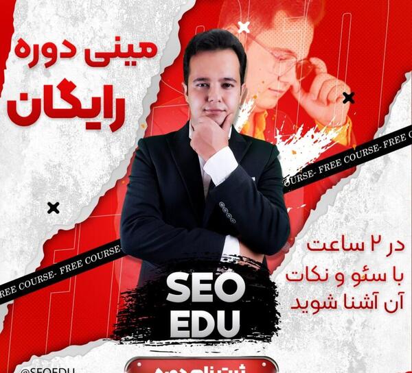 عکس پروفایل یوتیوب بروکن
