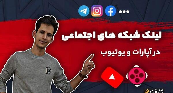 عکس پروفایل یوتیوب بروکن