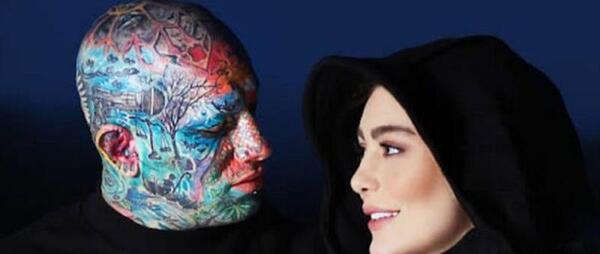 عکس پروفایل یوتیوب تتلو
