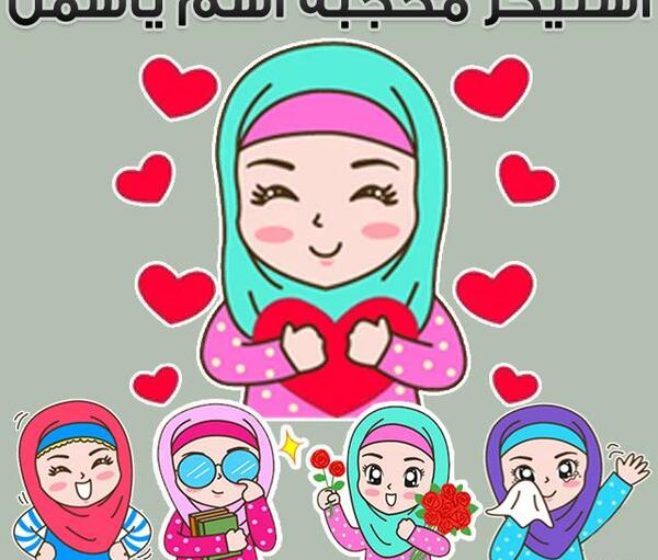 عکس پروفایل یاسمن