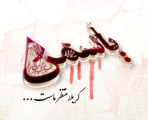 عکس پروفایل یاسمن
