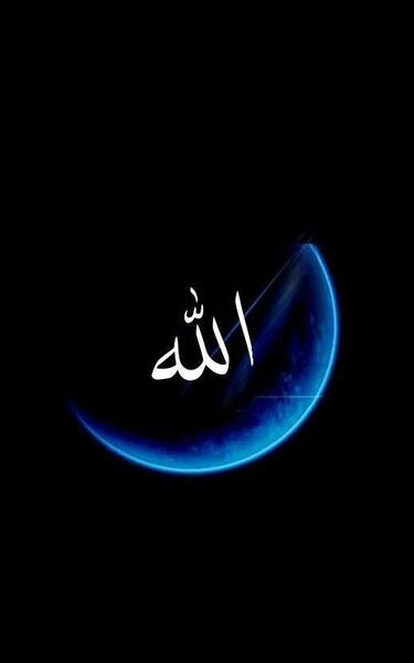 عکس برای پروفایل یا الله
