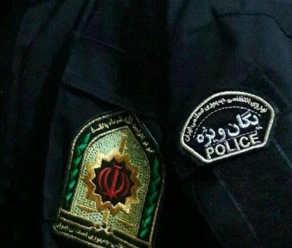 عکس پروفایل پلیس یگان ویژه