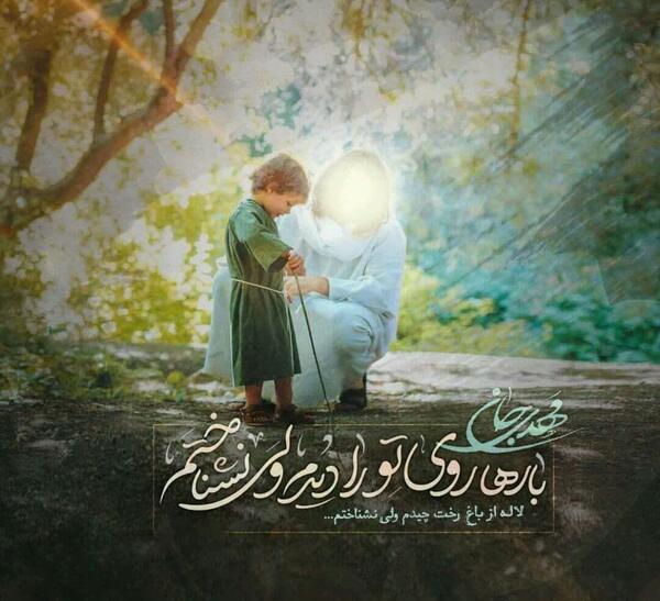 عکس پروفایل صلی الله علیک یا اباعبدالله