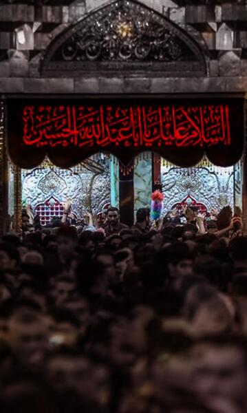 عکس پروفایل صلی الله علیک یا اباعبدالله