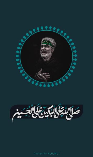 عکس پروفایل صلی الله علیک یا اباعبدالله
