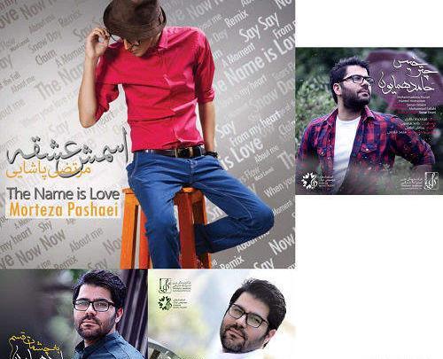عکس پروفایل یاسر